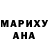 ГЕРОИН белый Shahinya Saparova