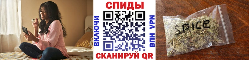 купить наркоту  Абдулино  Бутират оксибутират 