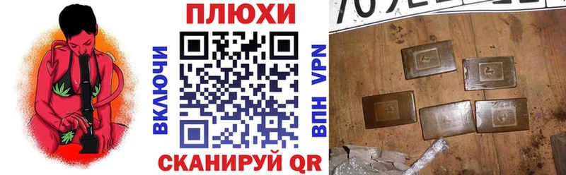 ГАШ 40% ТГК  Абдулино 
