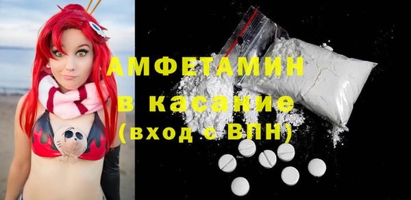 наркотики Алексин