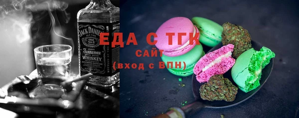 MDMA Premium VHQ Алексеевка