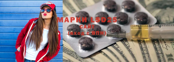 дистиллят марихуана Надым