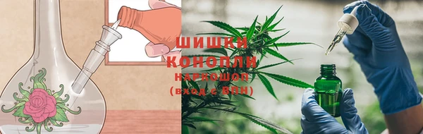 MDMA Premium VHQ Алексеевка