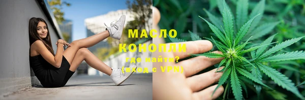 наркотики Алексин