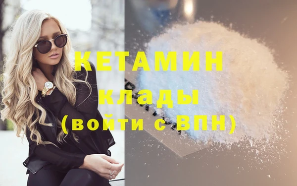 бутират Алзамай
