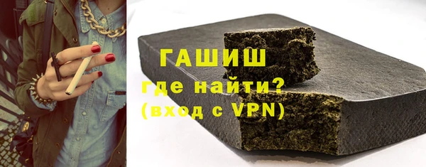 a pvp Навашино