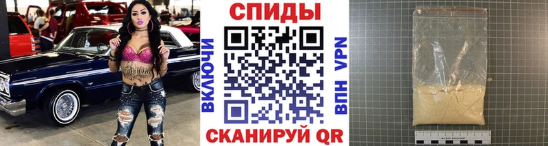 Метамфетамин винт  дарк нет Telegram  Абдулино 